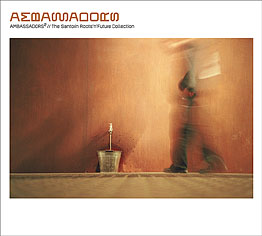 Ambassadors 2 // The Santorin Roots'n'Future Collection